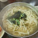 고향맛칼국수 네이버블로그