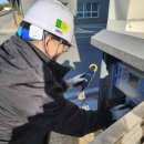 공공하수처리장 이미지