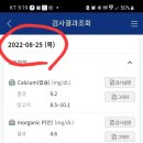 녹원한의원 이미지