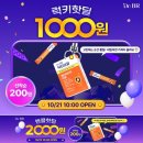 보람1 글로벌이코노믹