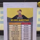 맹드라이브 운전면허 안양평촌점 | 장롱면허 탈출! 실내운전연습장 맹드라이브 운전면허 안양평촌점