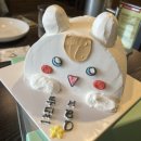 해피뚜데이 이미지