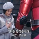 봉이네와인할인점 이미지