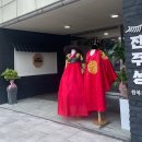 진주성한복체험 네이버블로그