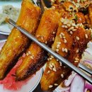 자연산회 장어구이 이미지