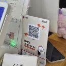 스시빈 - 성북구 화랑로 105 | 가격은 그냥스시 퀄리티는 오마카세stㄷㄷ 동래 명륜역 신상맛집 스시빈 후기