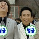 (주)하이프라자 동대전본점 | 대전 1박2일 먹방 여행｜성심당·오문창순대국밥·칼국수, 나름 현지인 맛집 후기