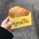 전국 호떡 맛집 추천 이미지