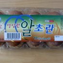 일심농장 이미지