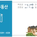 수색-010 이미지