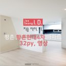 지승플레이스