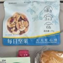 짜짱나라길림성 | 🇨🇳 중국 심양·통화 동북 지방 여행｜톄궈둔·룽싱리·하이디라오