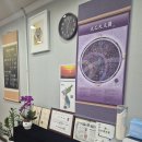 (야간)힐링 타로여행-기초반 | 강남 사주 잘보는 곳 강남역 사주 강남역 CGV에서 가까운 힐링사주타로에서 인생 상담받고 옴