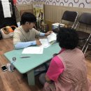 신산리경로당 이미지