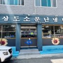 솔빛로 85 이미지