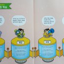 신사고국어수학학원 네이버블로그