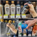 올리니 이미지