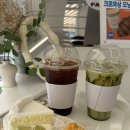 꿉;qoop 네이버블로그