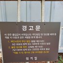 역사문화투어 이미지