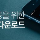 공단7로 L 이미지