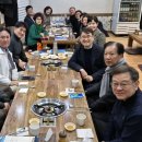 같이돌봄 사회적협동조합