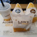 맘스터치 구로구일역점 이미지