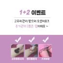 바보기계 이미지