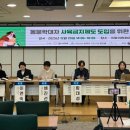 대자축산 이미지