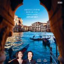 생활속의 클래식 성악 이미지