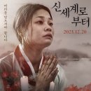 신세계산업 이미지