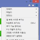 인터넷과정보 이미지