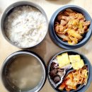 칠호상사