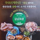 무전4길 이미지