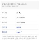 벤티모호텔앤레지던스 이미지