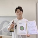 현인유통