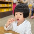 주완농장 이미지