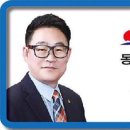 어달경로당 네이버블로그