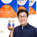 남양헬스케어 이미지