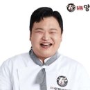일품양평해장국천안