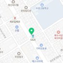 포텐에듀학원 네이버블로그