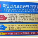 김광석외과의원 이미지