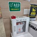 충주어린이청소년도서관 | 충주 [어린이청소년도서관 ㅡ프린트복사]