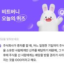 11월11일 이미지