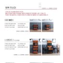 폭스당구장