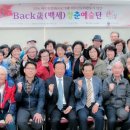 양평군 노인복지관 이미지