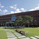 전주교육대학교 이미지