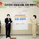 전남도청구내식당 이미지