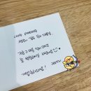 야은로13길1R-5 | [경북 구미] 봉곡동 꽃집 아이올라에서 개업선물로 선인장 구입한 후기