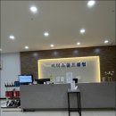 리더스골프클럽(스크린) | 강릉인도어골프연습장 리더스골프클럽 첫 체험 후기