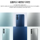 착한통신 이미지